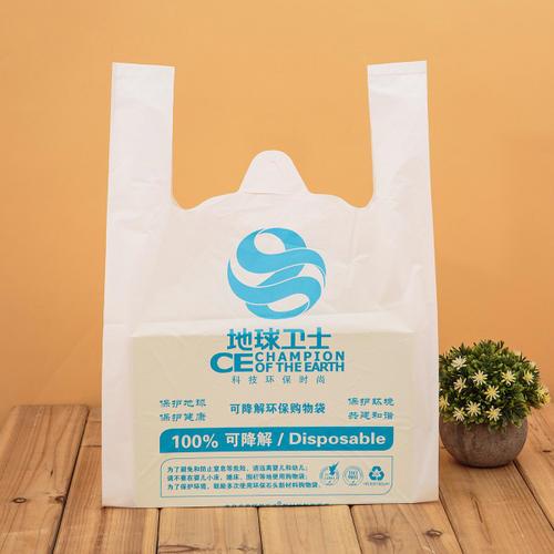 浅谈塑料包装袋哪些行业用量大